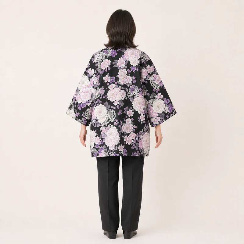 Hanten matelassé femme | Nagomi
