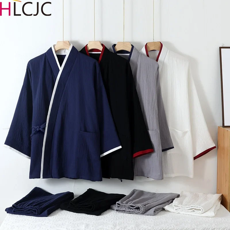 Ensemble pyjama kimono homme | Komori