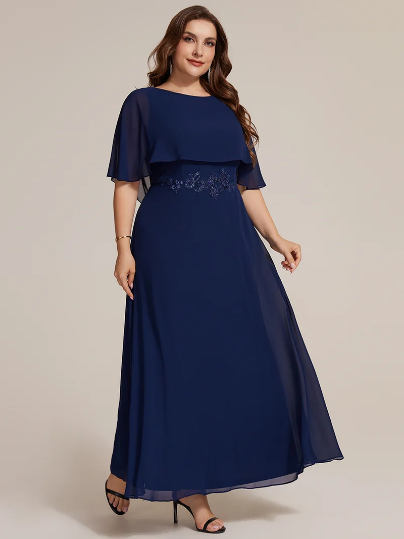 Robe maxi A-line à manches courtes avec col rond et fermeture éclair au dos