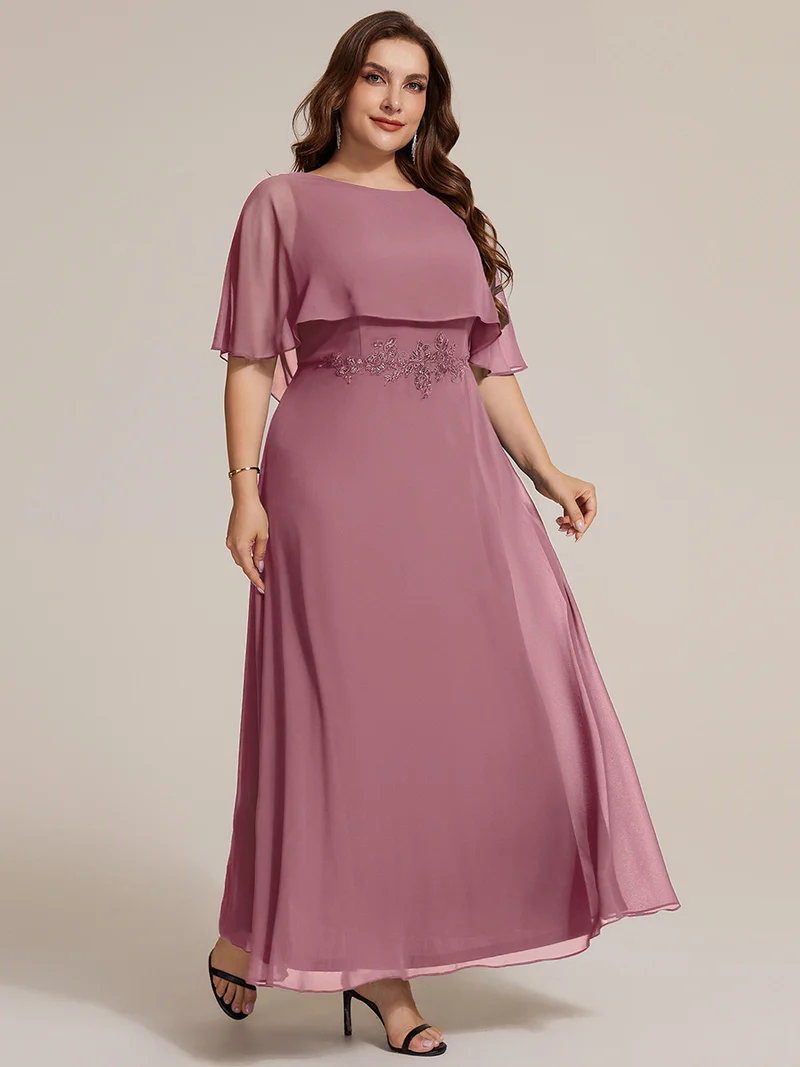 Robe maxi A-line à manches courtes avec col rond et fermeture éclair au dos
