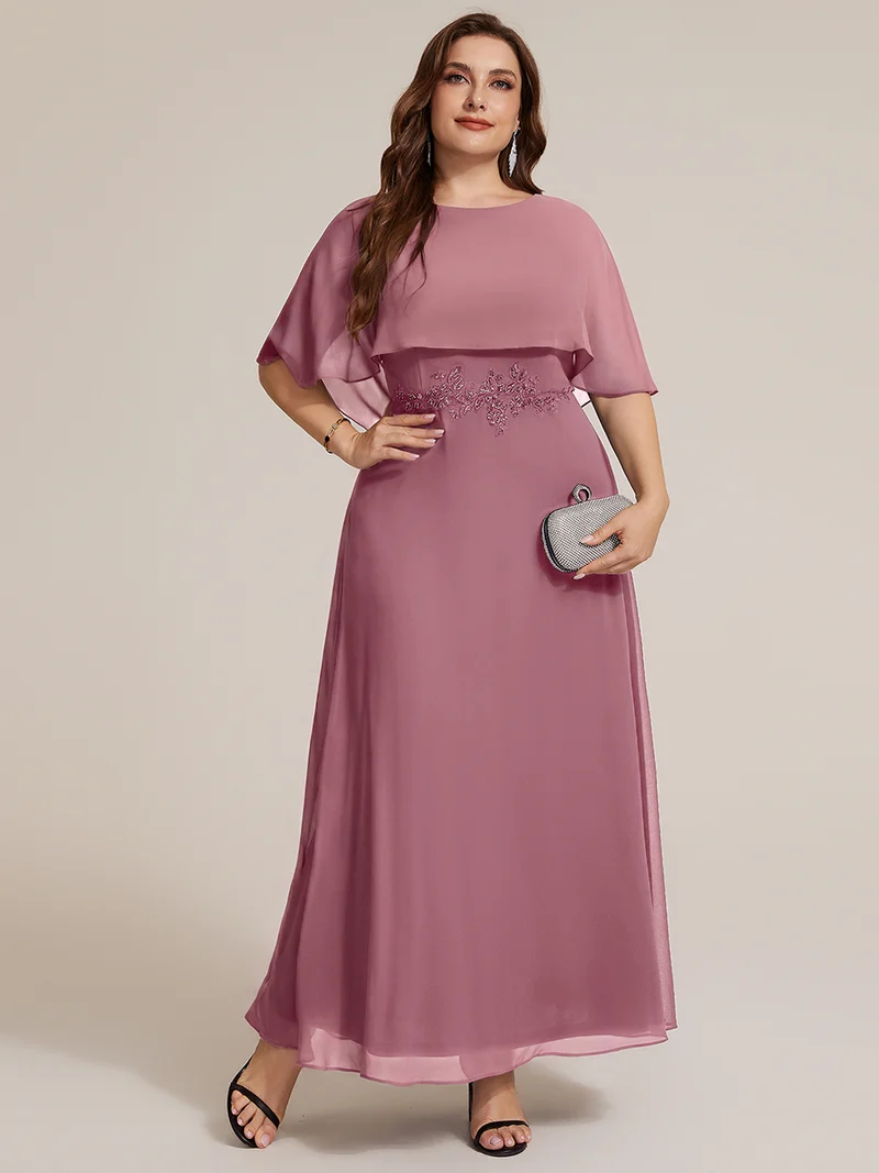 Robe maxi A-line à manches courtes avec col rond et fermeture éclair au dos