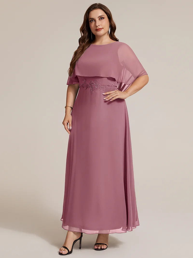 Robe maxi A-line à manches courtes avec col rond et fermeture éclair au dos