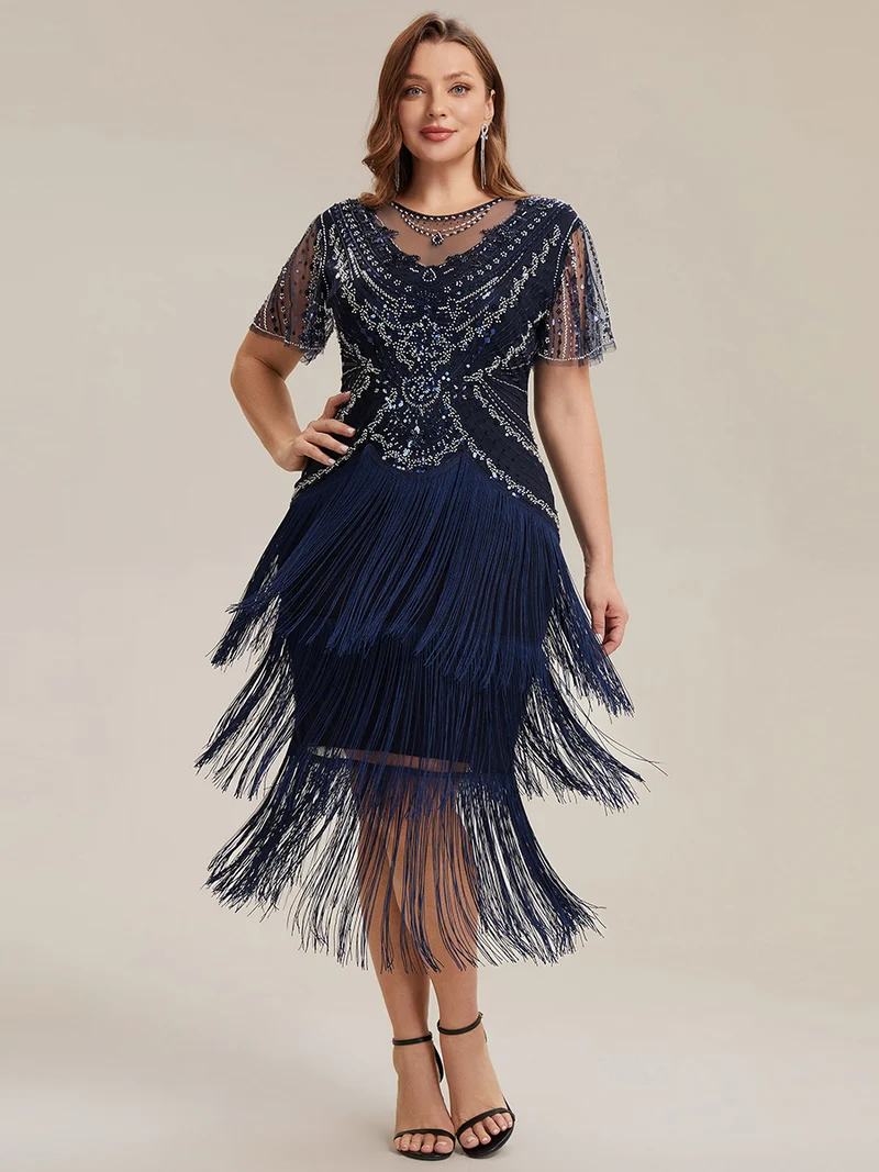 ever SOIREE|Robe midi à manches courtes avec volants et col rond ornée de patchwork en perles