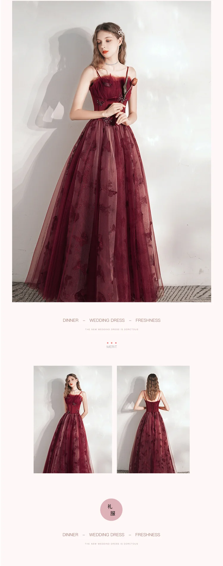 Robe de bal longue marron unique