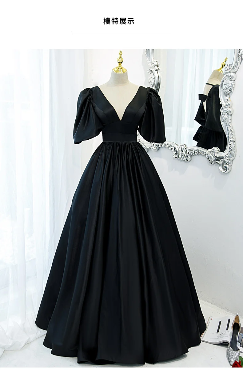 Robe de bal noire chic, robe formelle avec manches à bulles