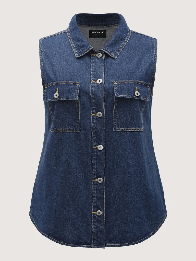 Button-Front Long Denim Vest Jacket