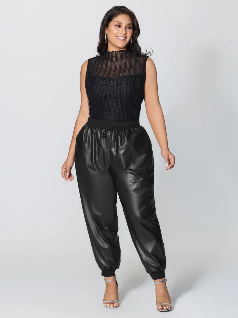 Ribbed Trim Spliced Leather Drawstring Pants