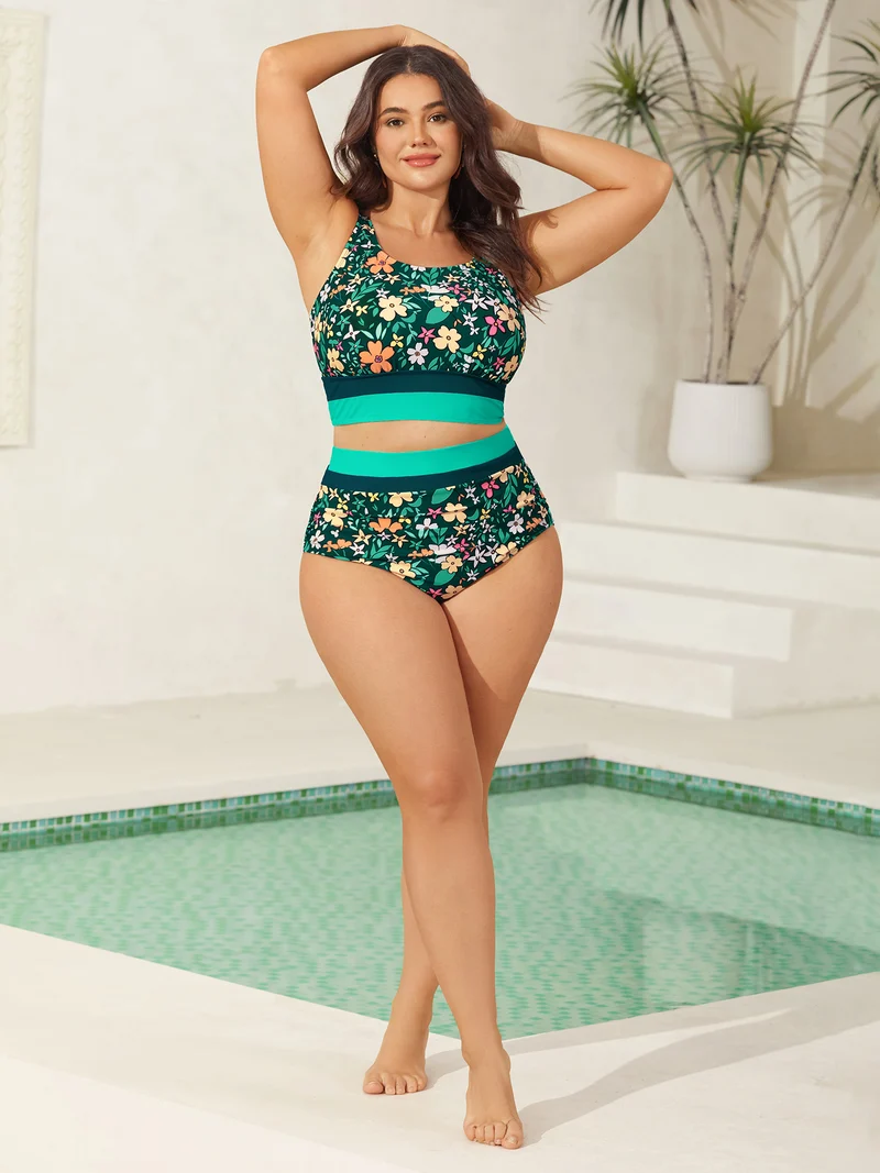 Floral Print Color Contrast Swim Bottoms
