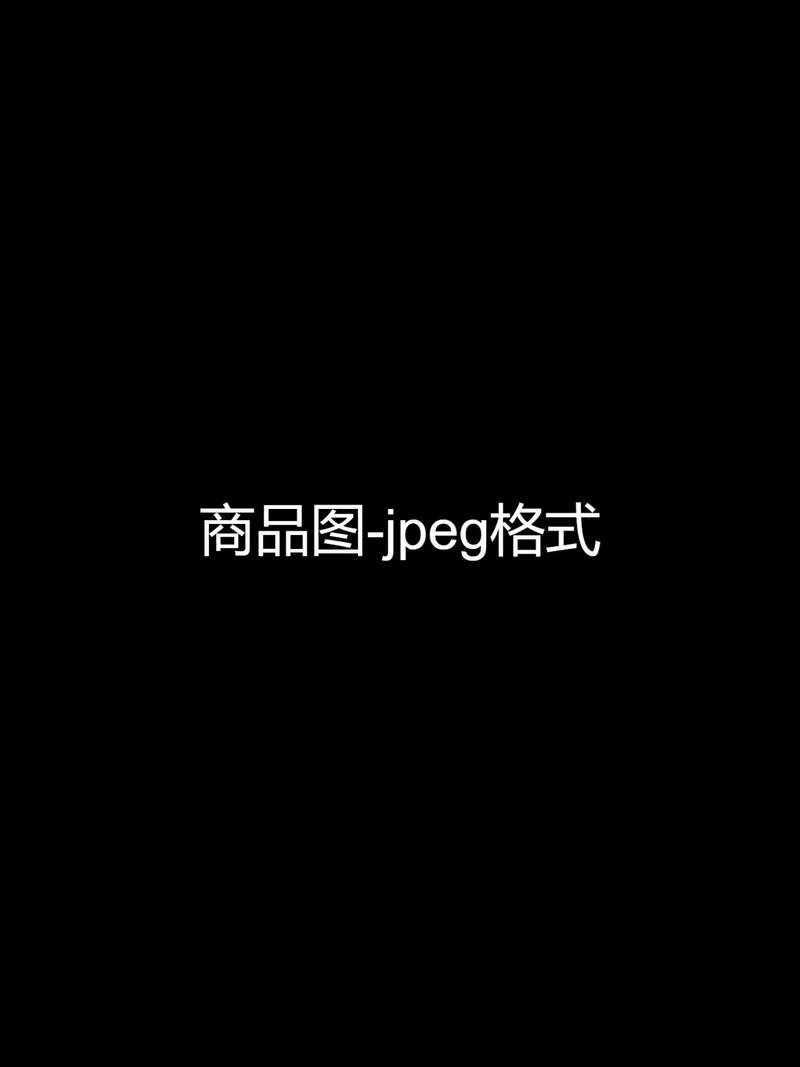 LBLSPU-02D240714ZS002