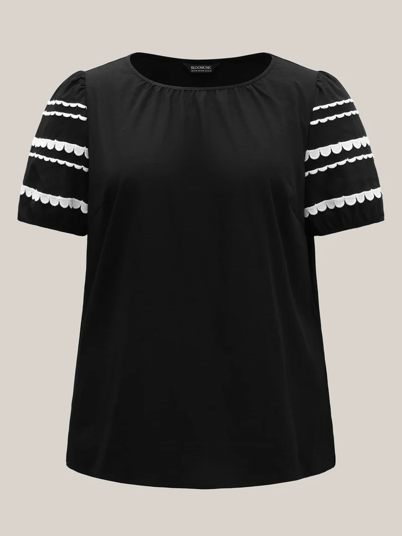 Color Contrast Sleeve Relaxed Blouse