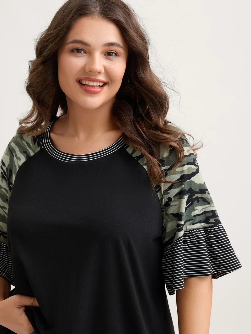 Supersof Camouflage Sleeve Contrast T-Shirt