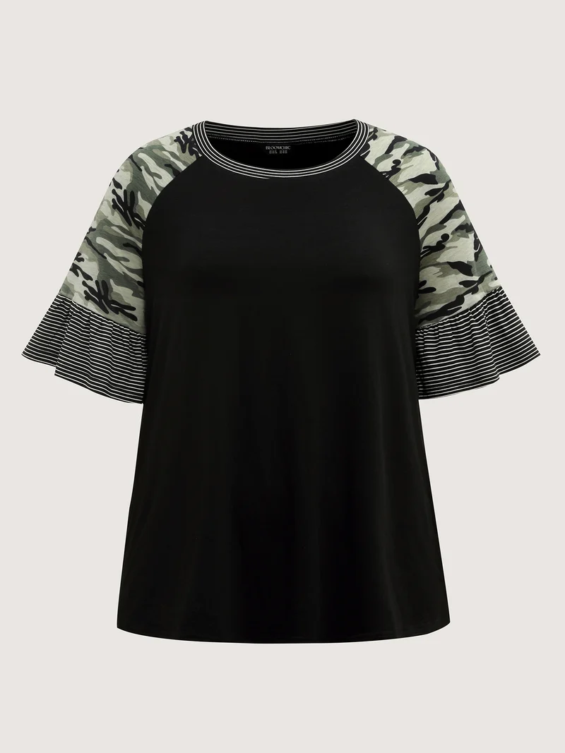 Supersof Camouflage Sleeve Contrast T-Shirt