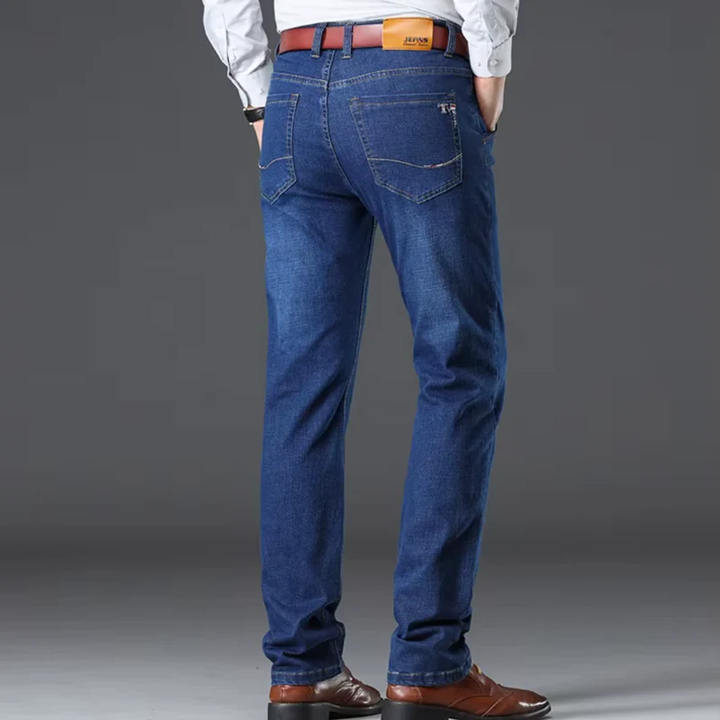 Jean Denim Stretch Coupe Ajustée