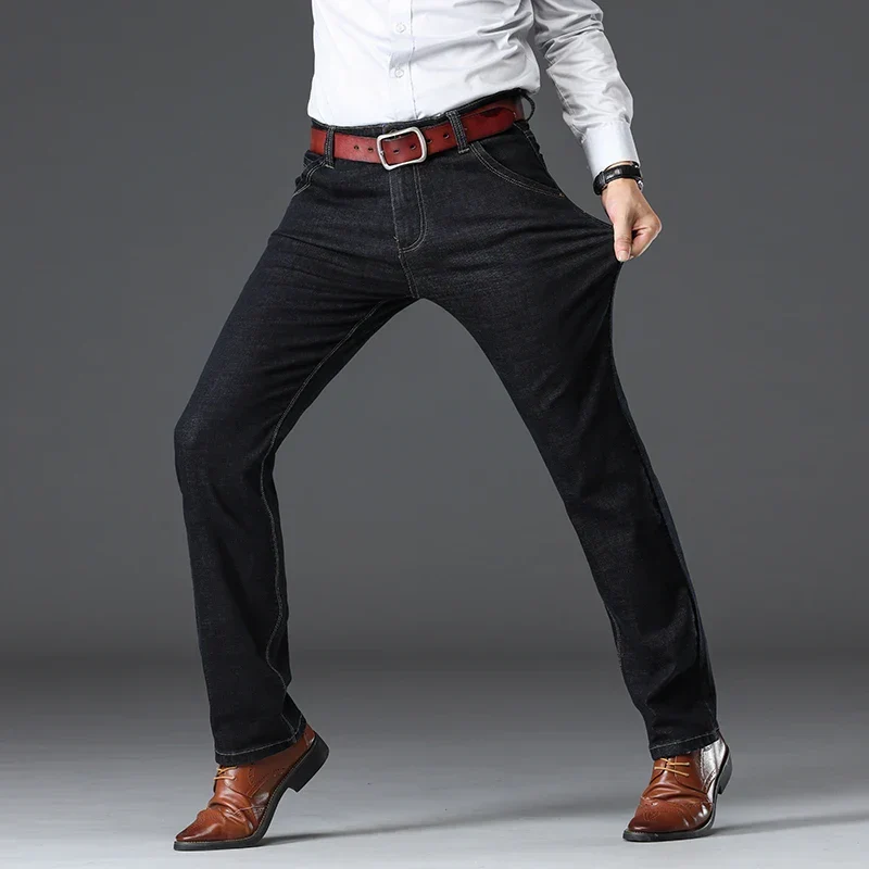 Jean Denim Stretch Coupe Ajustée