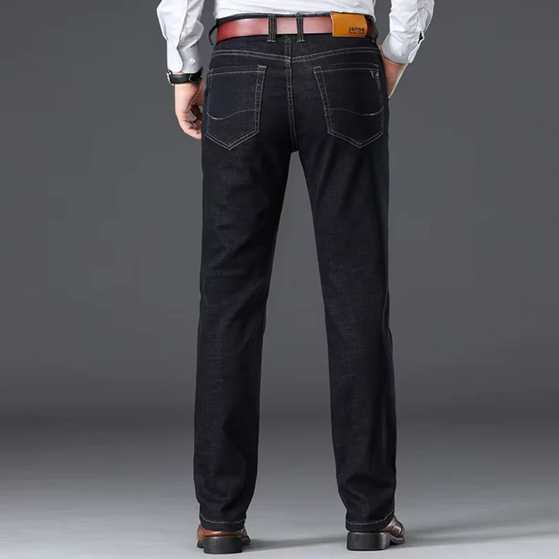 Jean Denim Stretch Coupe Ajustée