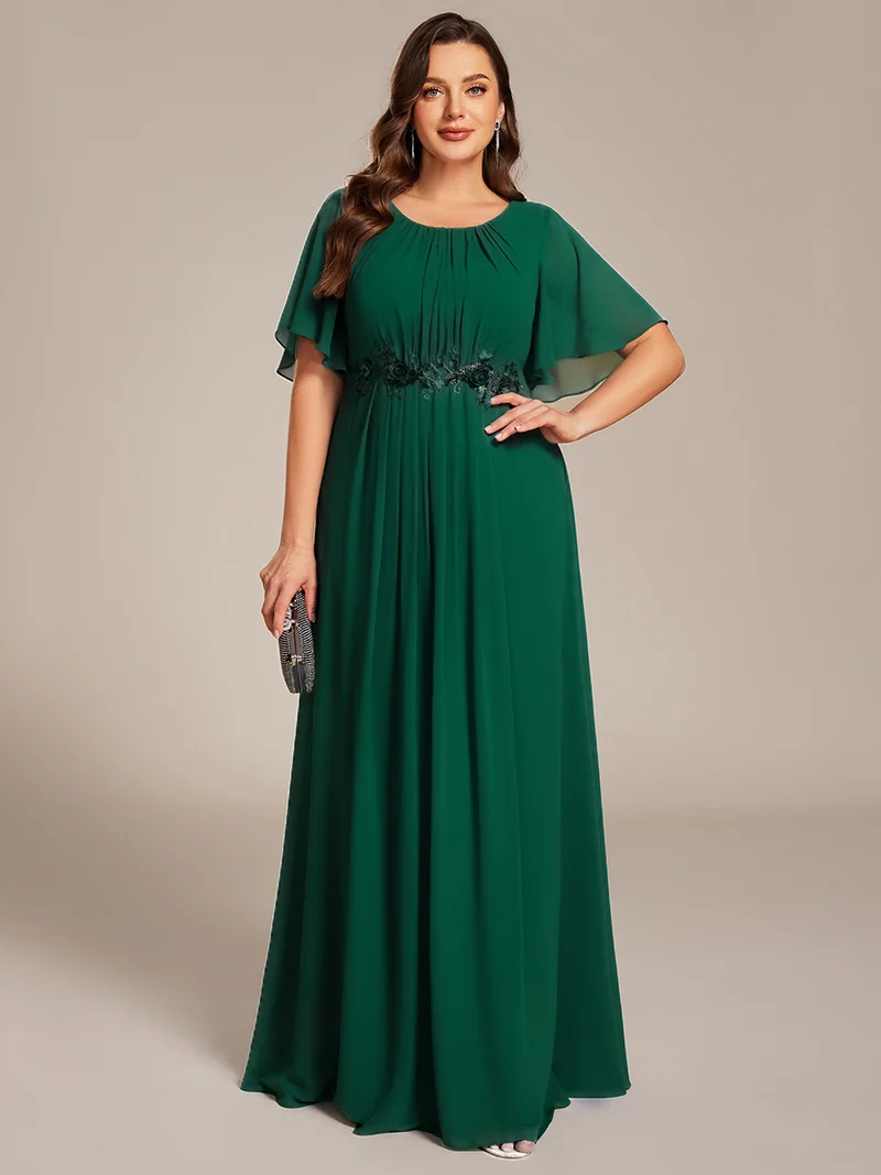 ever ASPYN|Robe de soirée trapèze à manches courtes et appliques plissées