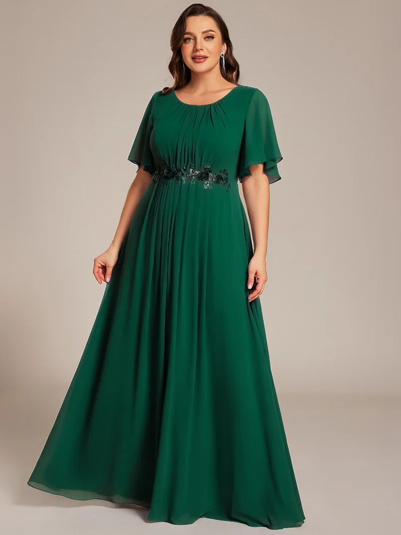 ever ASPYN|Robe de soirée trapèze à manches courtes et appliques plissées