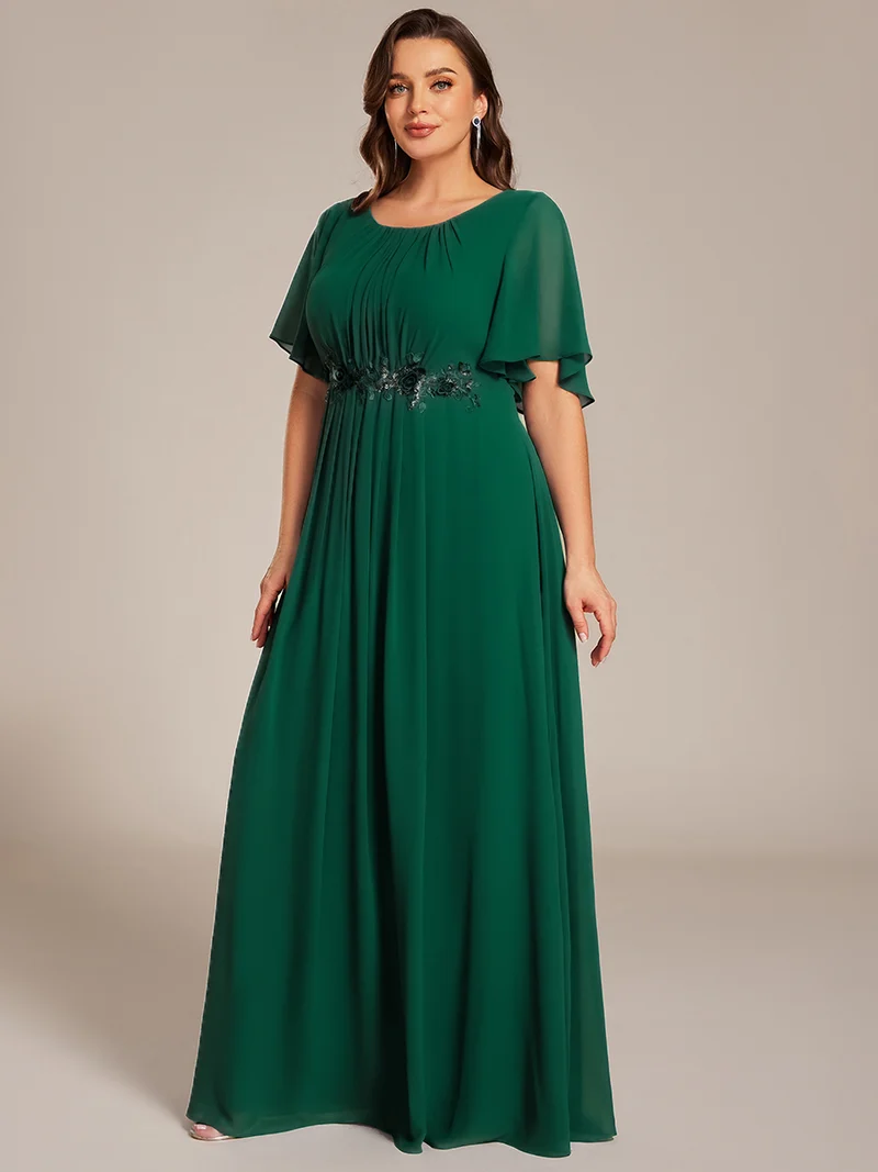 ever ASPYN|Robe de soirée trapèze à manches courtes et appliques plissées