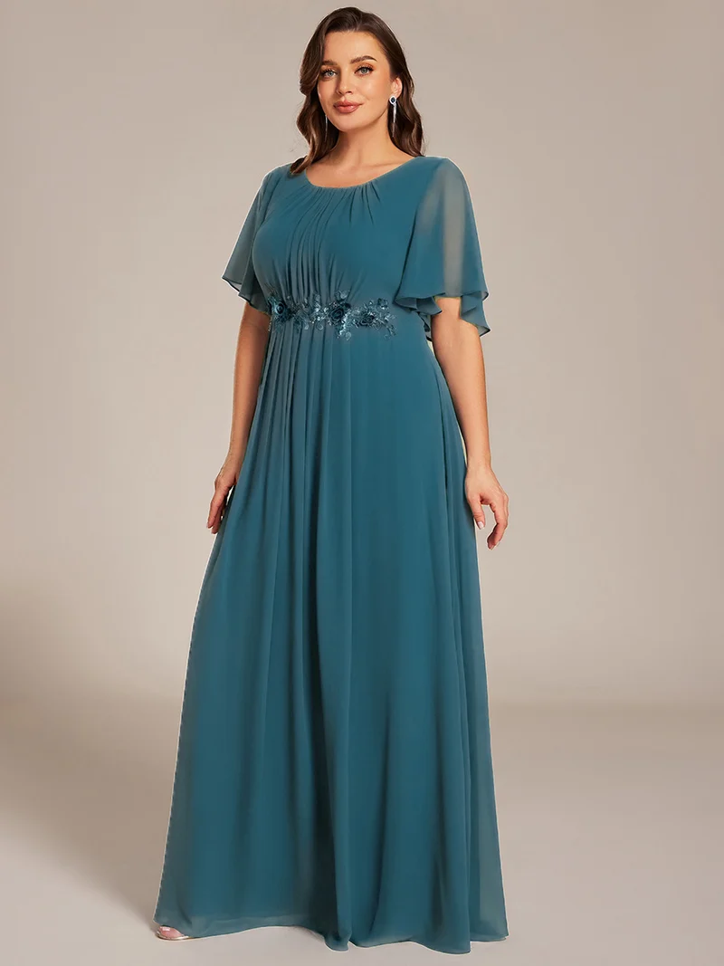 ever ASPYN|Robe de soirée trapèze à manches courtes et appliques plissées