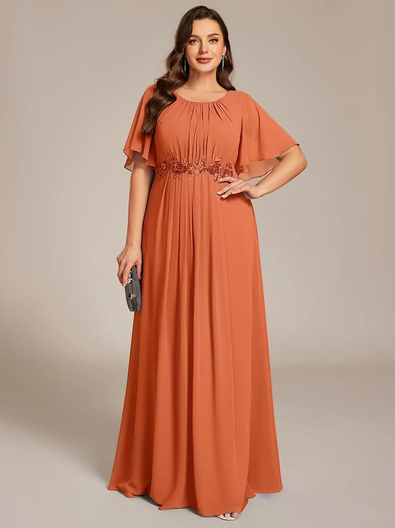 ever ASPYN|Robe de soirée trapèze à manches courtes et appliques plissées