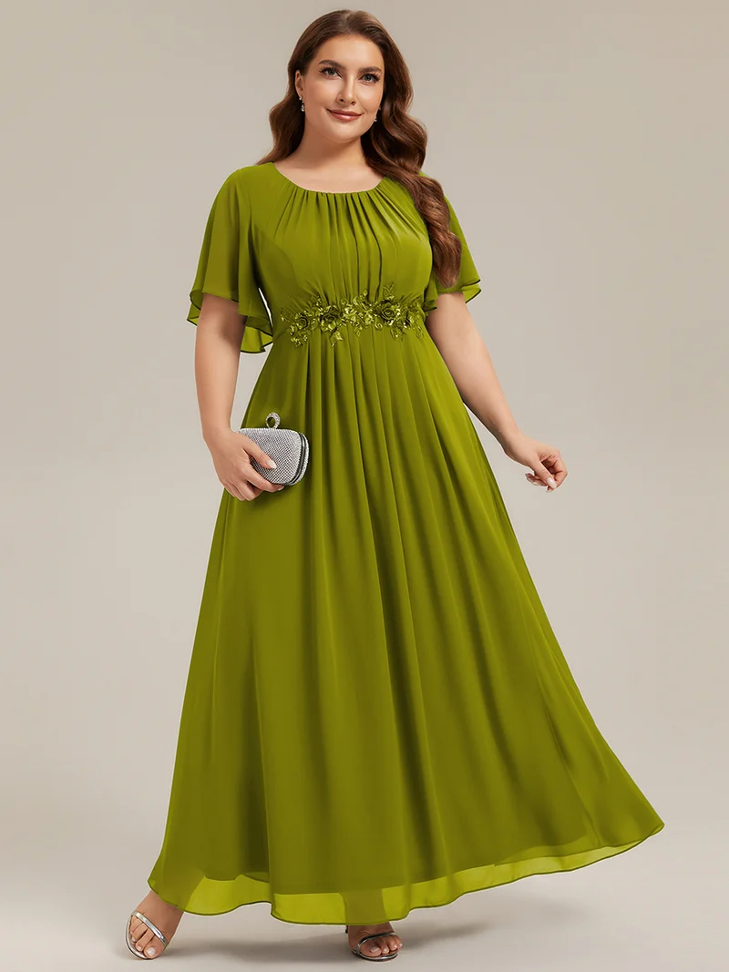 ever ASPYN|Robe de soirée trapèze à manches courtes et appliques plissées