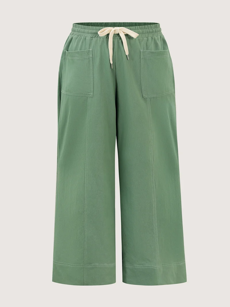 Cotton Distress Washed Drawstring Waist Pants