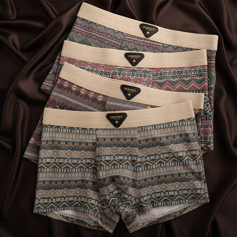 Retro Cotton Boxer Shorts