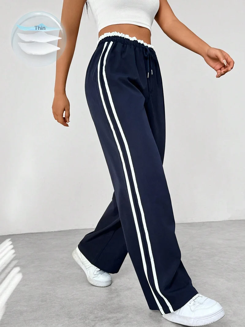 Pantalon Sport Femme Large et Tendance