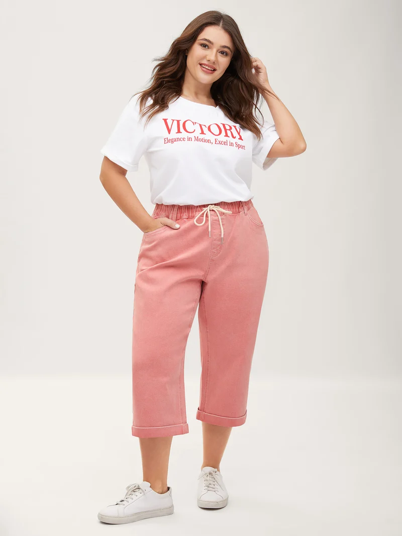 Waist Drawstring Rolled Hem Jeans