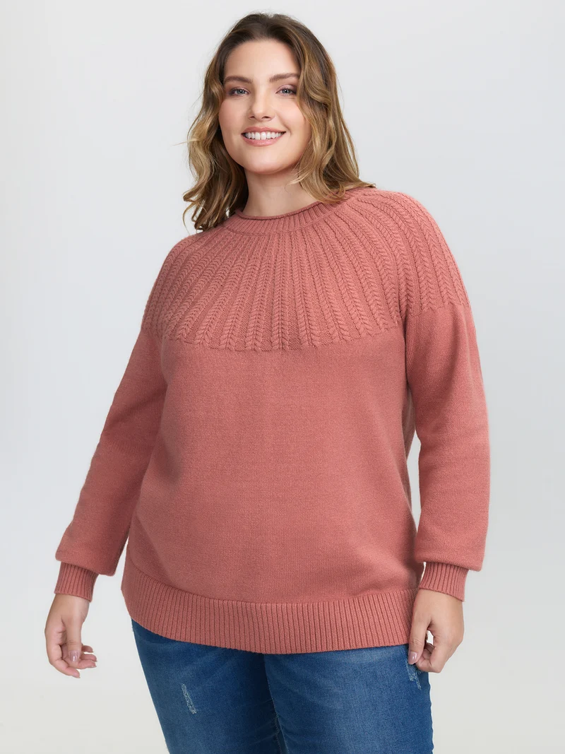 Supersoft Textured Ribbed Hem Drop Shoulder Pullover