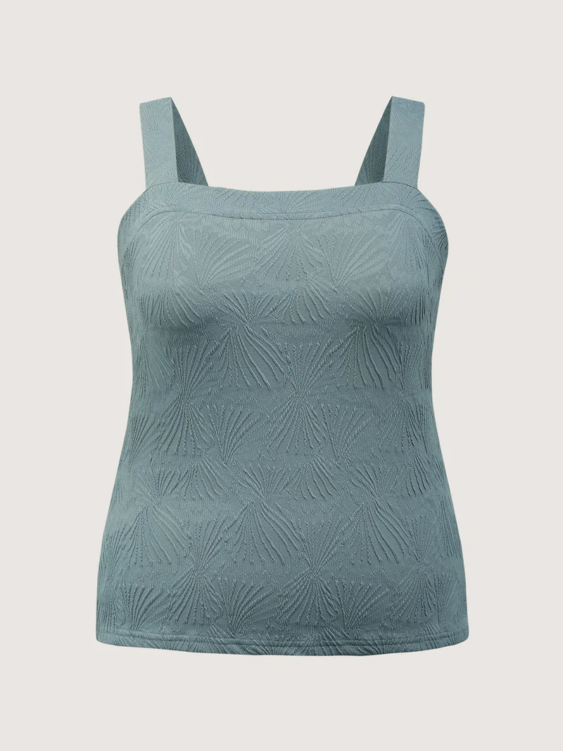 Stretchy Knit Wide Straps Fitted Tank Top