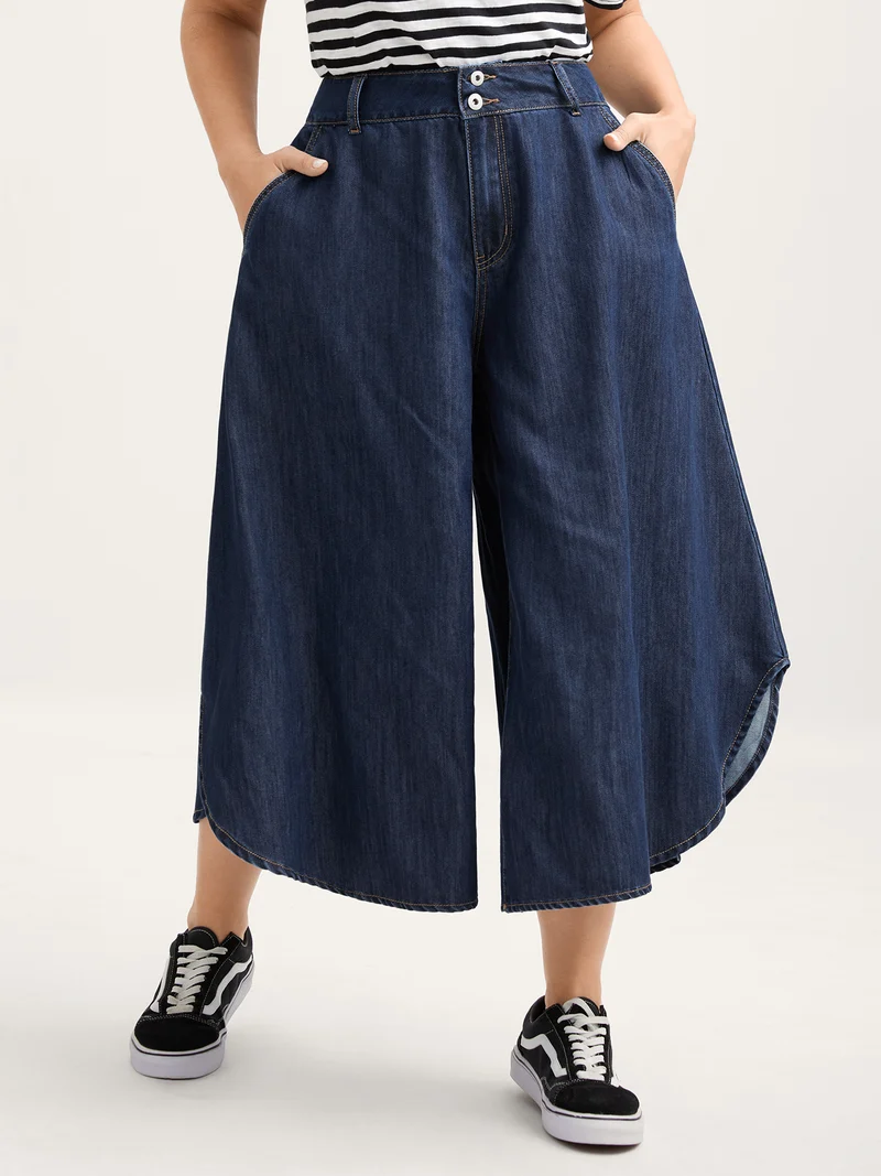 Wavy Hem Detail Wide-Leg Jeans