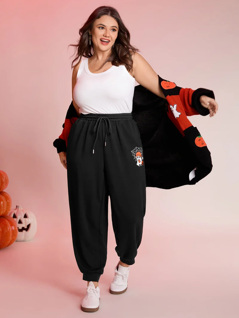 Ghost Motif Cuffed Jogger Pants