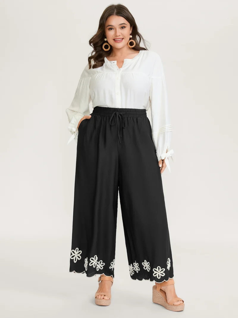 Floral Embroidered Hem Drawstring Pants