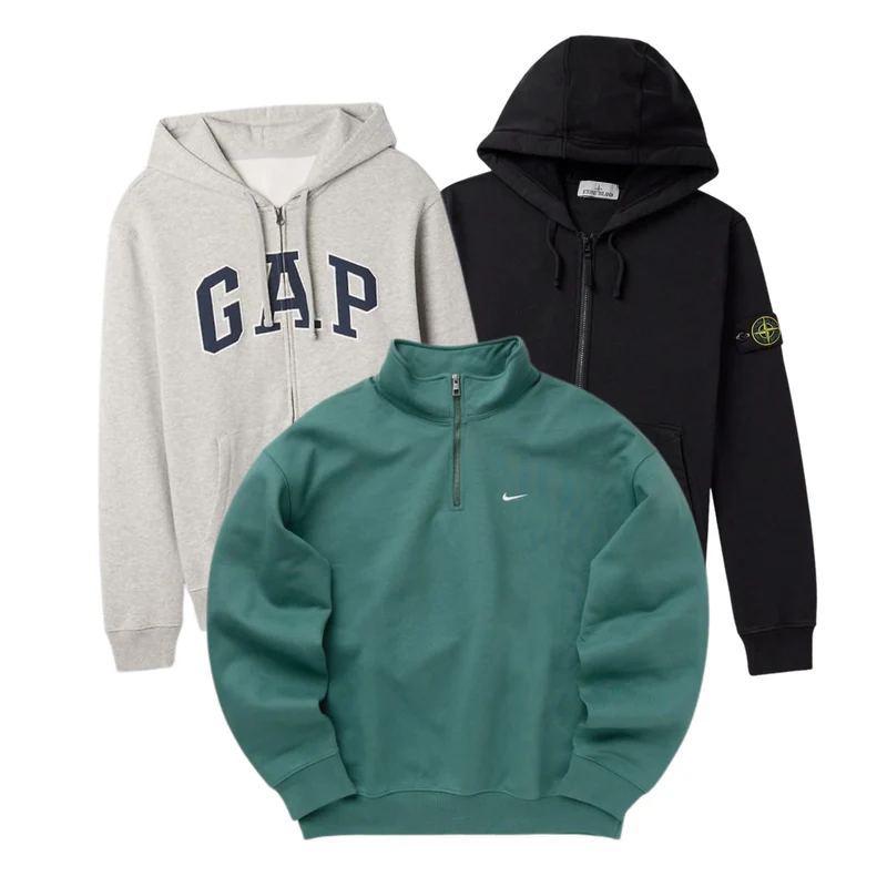 AUTUMN DROP 25x Pieces Hoodie/Sweatshirt Zippé (72H DISPATCH)